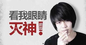 张小涵的最新爆料视频播放,幕后真相大曝光！  第3张