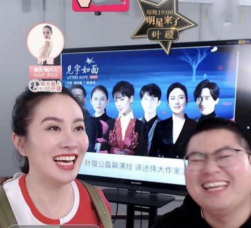 彬彬娱乐圈爆料视频大全,视频大全背后的精彩瞬间  第3张