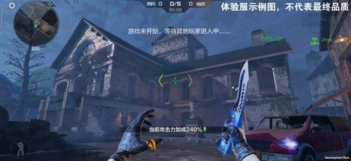 cf 手游生化最新爆料,惊悚来袭，全新玩法等你探索！  第1张