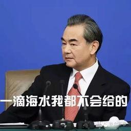 老杜最新爆料,揭秘娱乐圈惊人内幕  第1张