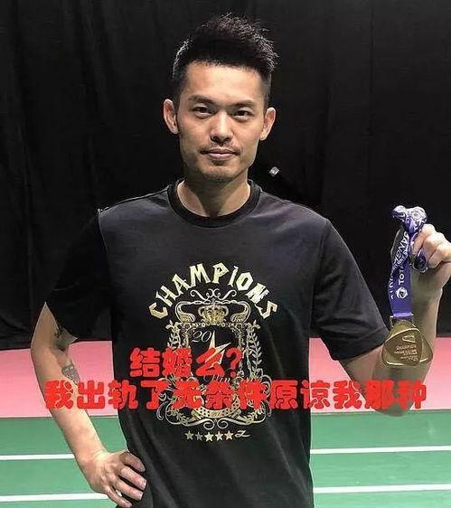 吃瓜娱乐圈渣男是谁啊  第2张