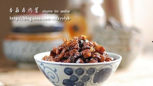 娱乐吃瓜酱欢欢卤,揭秘娱乐圈幕后故事  第1张